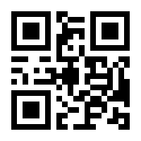 QR-Code zur Seite https://www.isbn.de/9783941279391