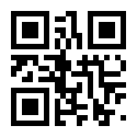 QR-Code zur Seite https://www.isbn.de/9783941279643