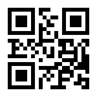 QR-Code zur Seite https://www.isbn.de/9783941287785