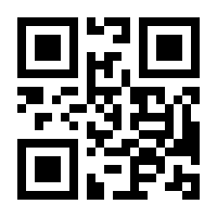 QR-Code zur Seite https://www.isbn.de/9783941300927