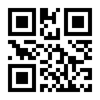 QR-Code zur Seite https://www.isbn.de/9783941310834