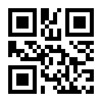 QR-Code zur Buchseite 9783941310896