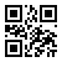 QR-Code zur Seite https://www.isbn.de/9783941318717