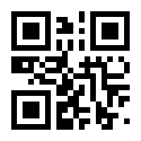 QR-Code zur Seite https://www.isbn.de/9783941360747