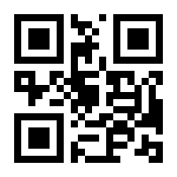 QR-Code zur Seite https://www.isbn.de/9783941365063