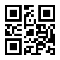 QR-Code zur Seite https://www.isbn.de/9783941365438