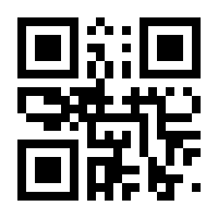 QR-Code zur Seite https://www.isbn.de/9783941365643
