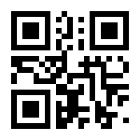 QR-Code zur Seite https://www.isbn.de/9783941365759