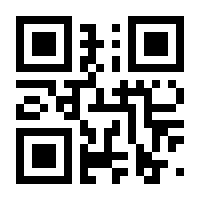 QR-Code zur Seite https://www.isbn.de/9783941365780