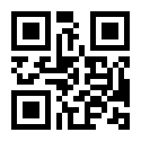 QR-Code zur Seite https://www.isbn.de/9783941368316