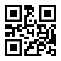 QR-Code zur Buchseite 9783941378278