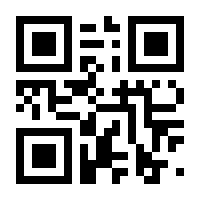 QR-Code zur Seite https://www.isbn.de/9783941378384
