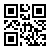 QR-Code zur Seite https://www.isbn.de/9783941408401