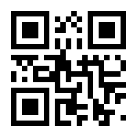 QR-Code zur Seite https://www.isbn.de/9783941408807