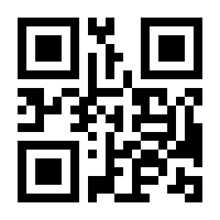 QR-Code zur Seite https://www.isbn.de/9783941408906