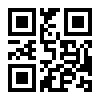 QR-Code zur Buchseite 9783941411135