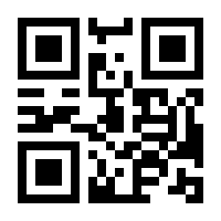 QR-Code zur Seite https://www.isbn.de/9783941435049