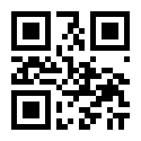 QR-Code zur Seite https://www.isbn.de/9783941435162