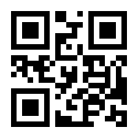 QR-Code zur Seite https://www.isbn.de/9783941444041