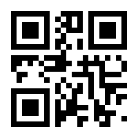 QR-Code zur Seite https://www.isbn.de/9783941444430