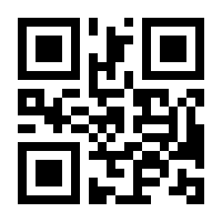 QR-Code zur Seite https://www.isbn.de/9783941444867