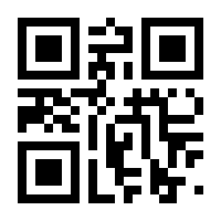 QR-Code zur Seite https://www.isbn.de/9783941457102