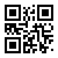 QR-Code zur Buchseite 9783941461123