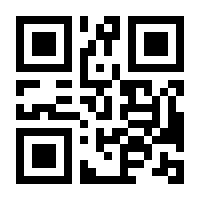 QR-Code zur Seite https://www.isbn.de/9783941462298