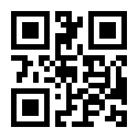 QR-Code zur Seite https://www.isbn.de/9783941468023