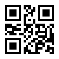 QR-Code zur Seite https://www.isbn.de/9783941468108