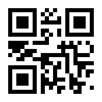 QR-Code zur Seite https://www.isbn.de/9783941468184