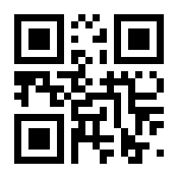 QR-Code zur Seite https://www.isbn.de/9783941468214