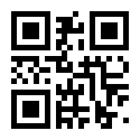 QR-Code zur Seite https://www.isbn.de/9783941468740