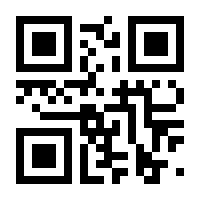 QR-Code zur Buchseite 9783941468771