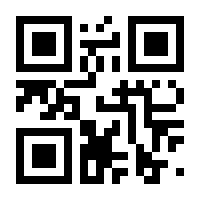 QR-Code zur Seite https://www.isbn.de/9783941468863