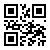 QR-Code zur Seite https://www.isbn.de/9783941468900