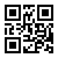 QR-Code zur Buchseite 9783941480452