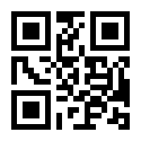 QR-Code zur Seite https://www.isbn.de/9783941480537