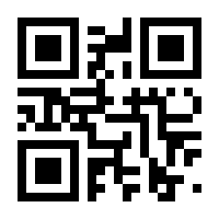 QR-Code zur Seite https://www.isbn.de/9783941480780