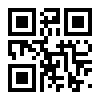 QR-Code zur Seite https://www.isbn.de/9783941484023