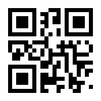 QR-Code zur Seite https://www.isbn.de/9783941484481