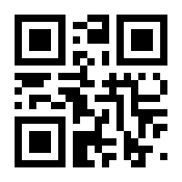 QR-Code zur Seite https://www.isbn.de/9783941484634