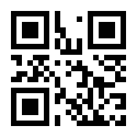 QR-Code zur Seite https://www.isbn.de/9783941485266