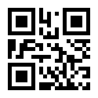 QR-Code zur Seite https://www.isbn.de/9783941485488
