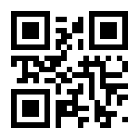 QR-Code zur Seite https://www.isbn.de/9783941485808
