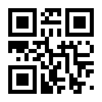 QR-Code zur Seite https://www.isbn.de/9783941524347