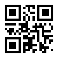 QR-Code zur Seite https://www.isbn.de/9783941524453
