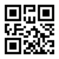 QR-Code zur Seite https://www.isbn.de/9783941524552