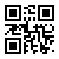 QR-Code zur Seite https://www.isbn.de/9783941524637