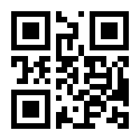 QR-Code zur Seite https://www.isbn.de/9783941524682